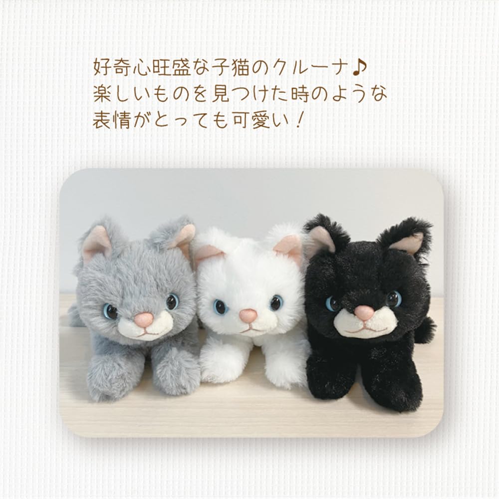 Amazon.co.jp: モンスイユ ぬいぐるみ ねこ ネコ アメショー グレー