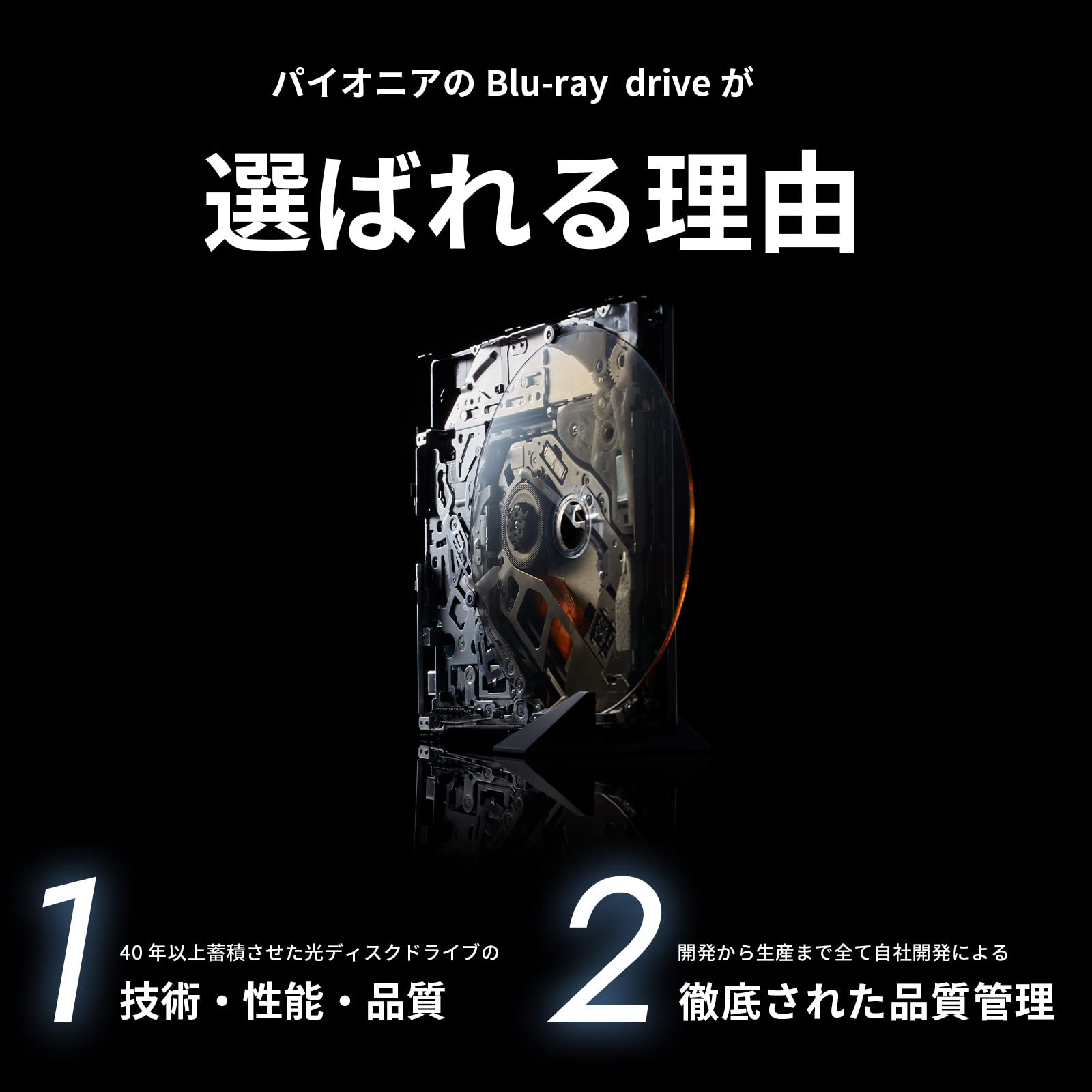 Amazon.co.jp: パイオニア BDR-XD08LE Pioneer ブルーレイドライブ 外