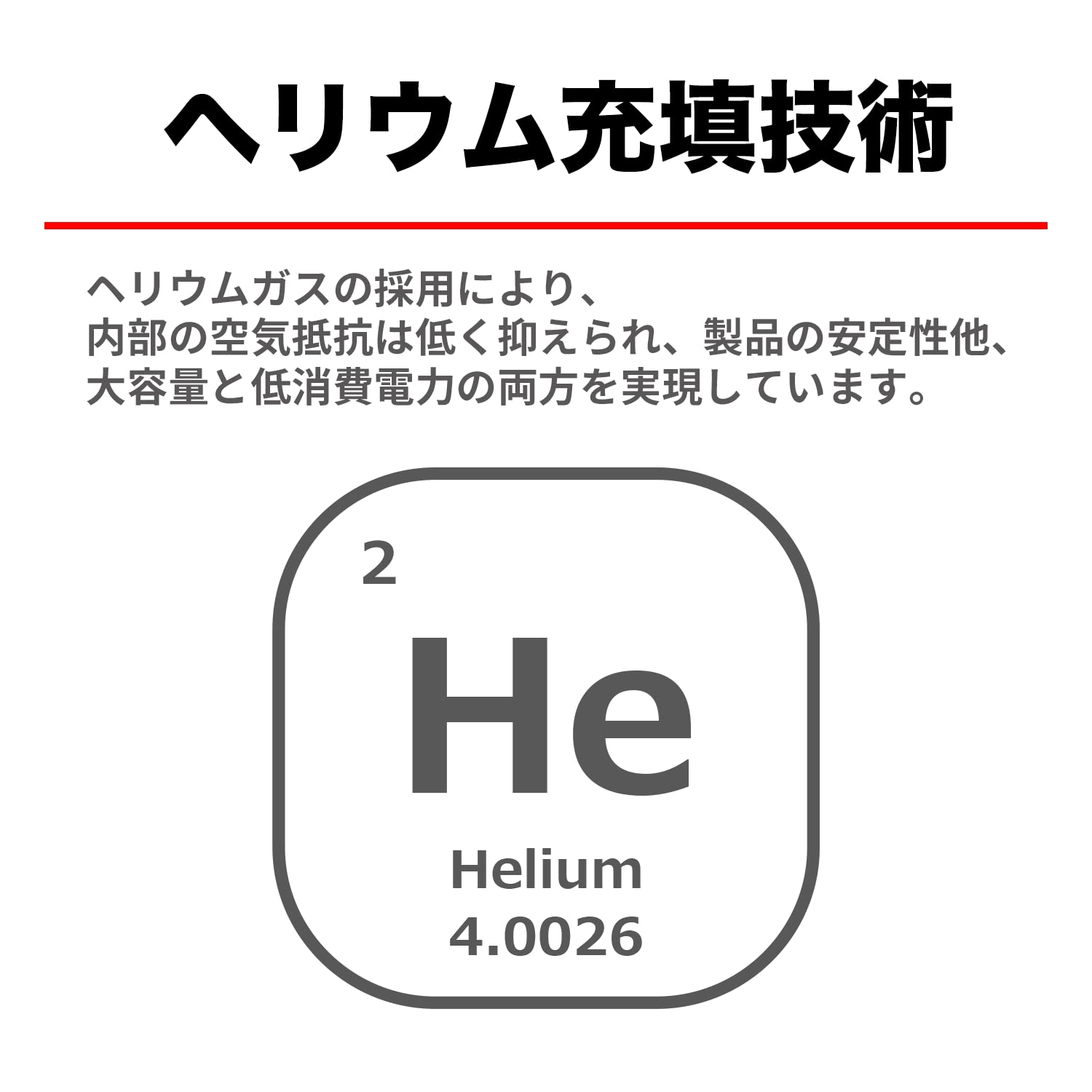 Amazon | 東芝(TOSHIBA) EC強化パッケージ版 東芝 3.5