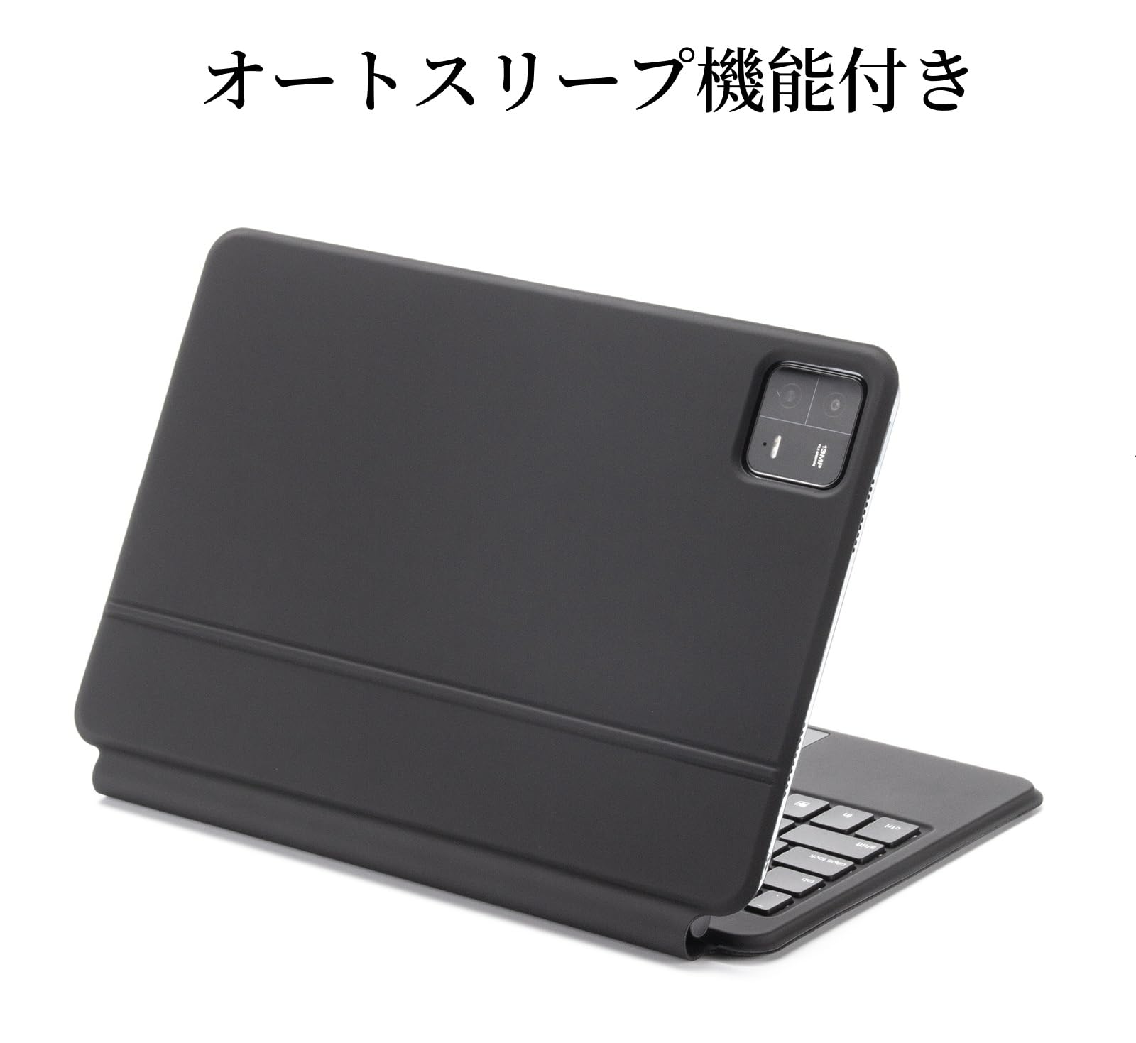 Amazon.co.jp: 磁気吸着 Xiaomi Pad 6 キーボードケース タッチパッド