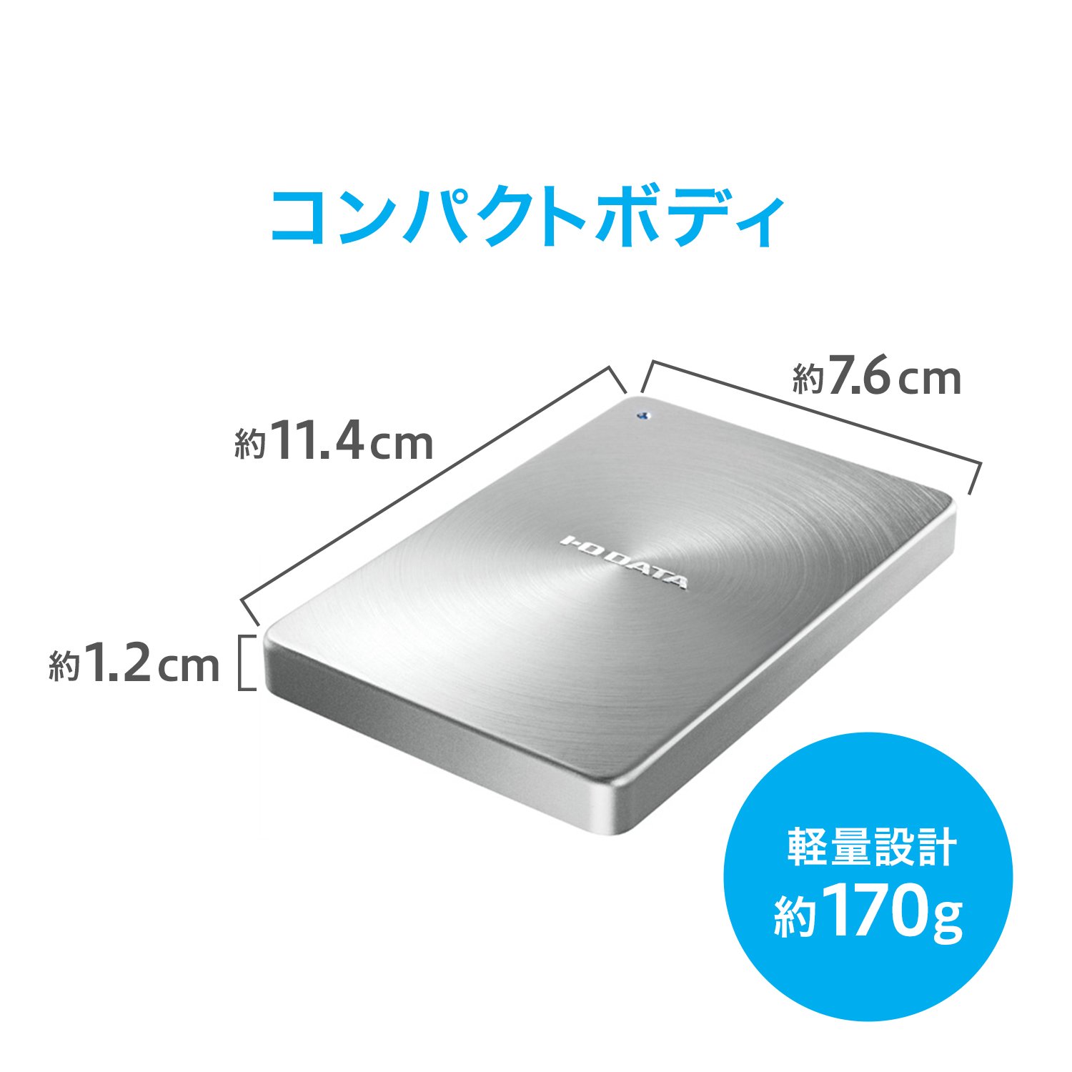 Amazon | アイ・オー・データ I-O DATA HDD ポータブルハードディスク