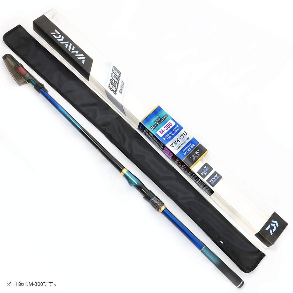 Amazon | ダイワ(DAIWA) 海上釣堀ロッド クラブブルーキャビン・Y M