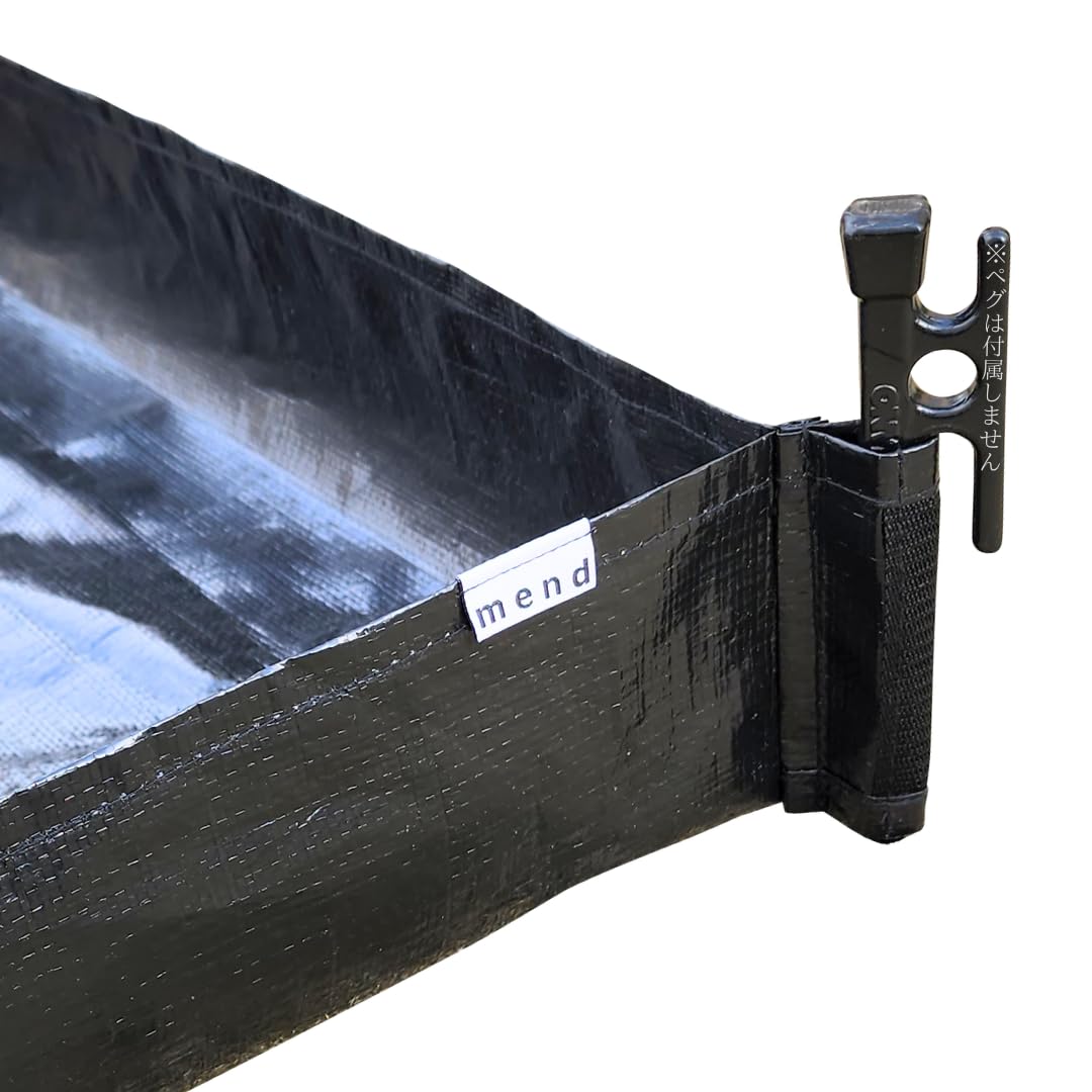 Amazon.co.jp: (nobrand) バスタブ型グランドシート 【サーカスTC