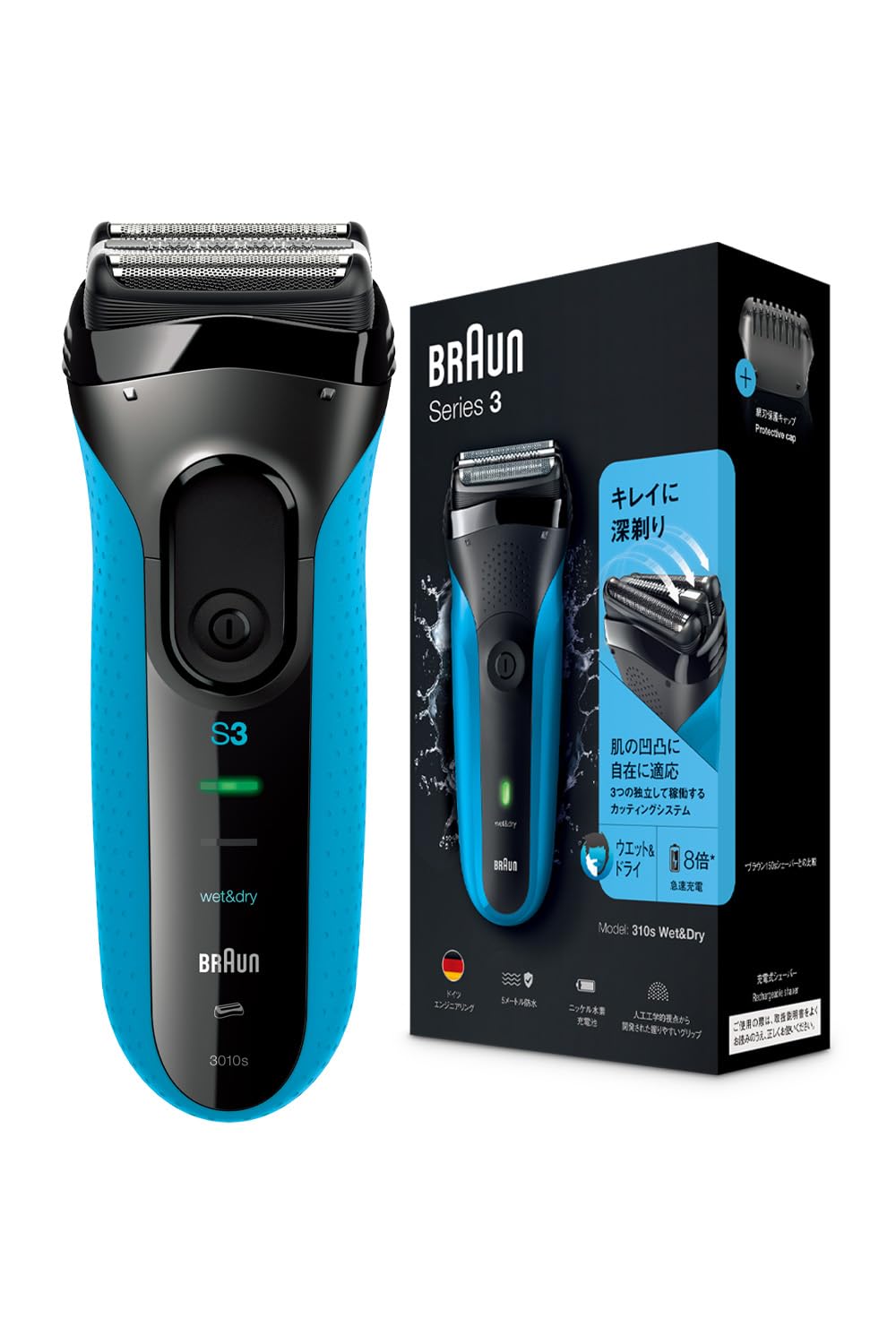 Amazon | ブラウン 電気シェーバー シリーズ3 電動 髭剃り メンズ