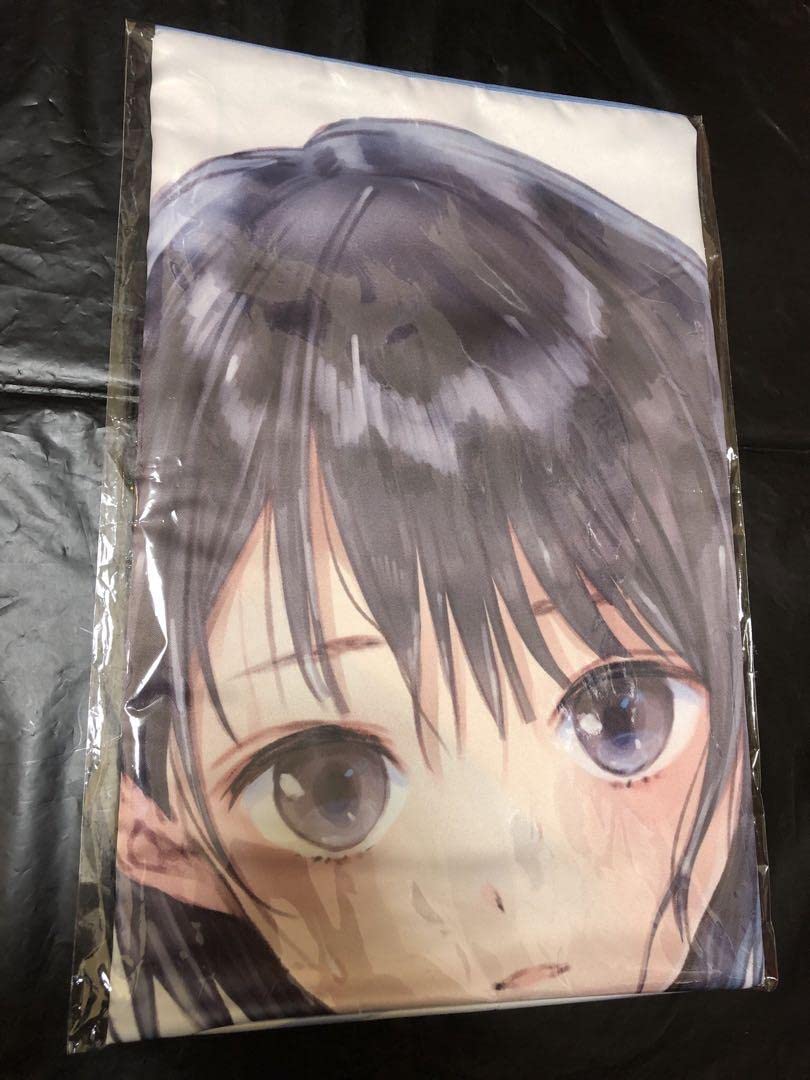 Amazon.co.jp: コミケ限定品 早い者勝ち ブルーリフレクション 白井