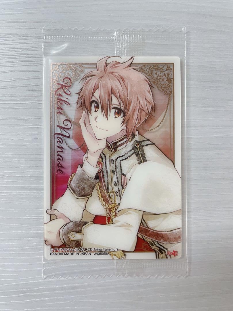 Amazon.co.jp: アイナナ 陸 ウエハース サクラメッセージ サクメ 種村