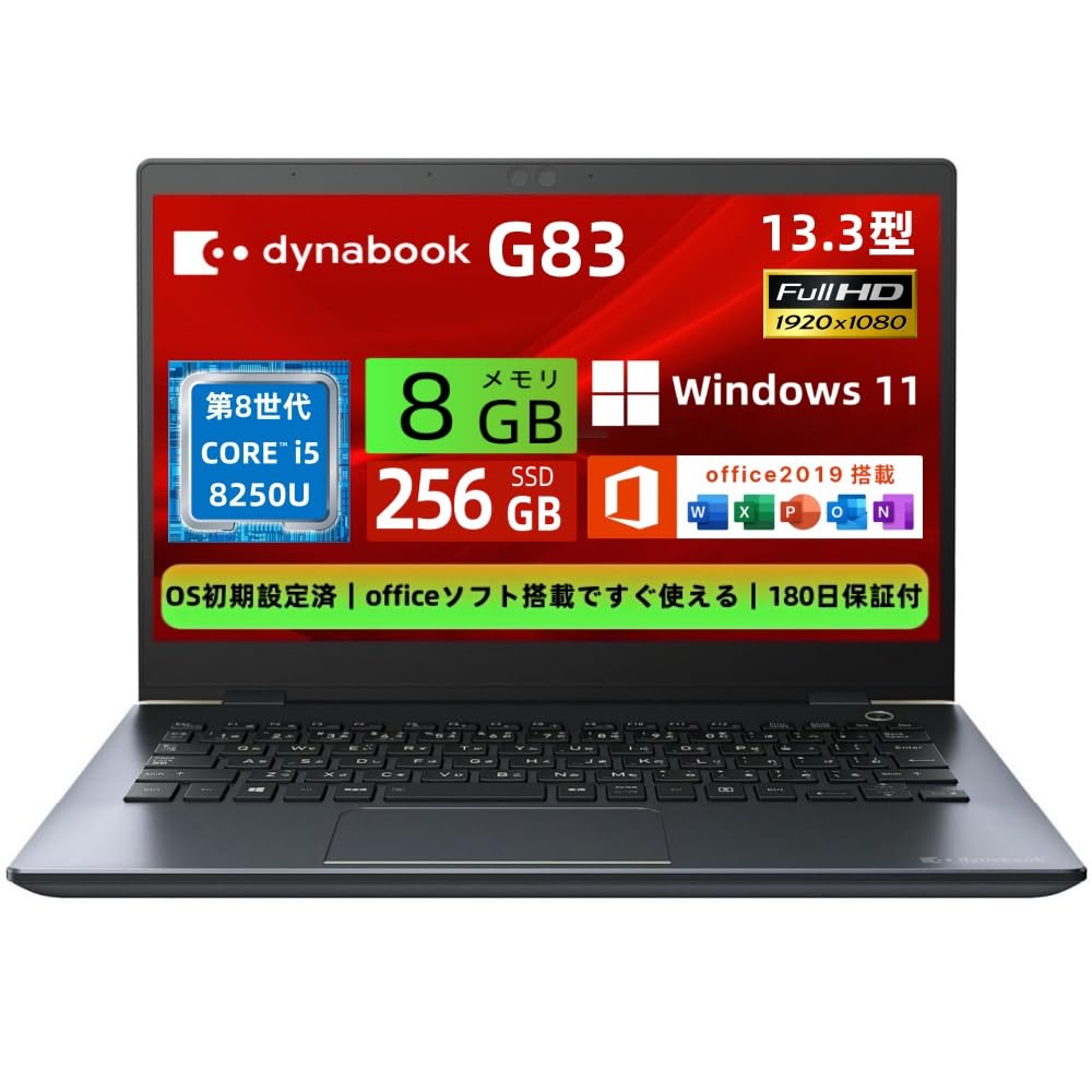 Amazon.co.jp: 【整備済み品】ノートパソコン 東芝 G83 13.3型 FHD