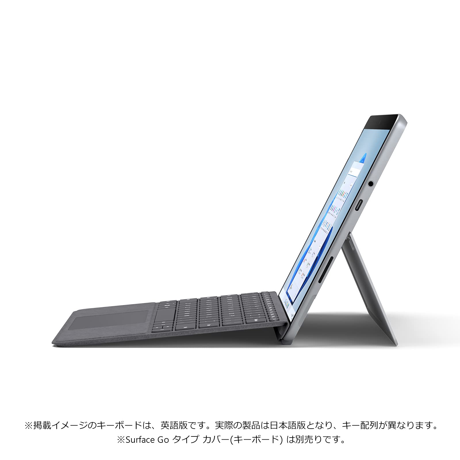 Amazon.co.jp: マイクロソフト Surface Go 3 / Office H&B 2021 搭載