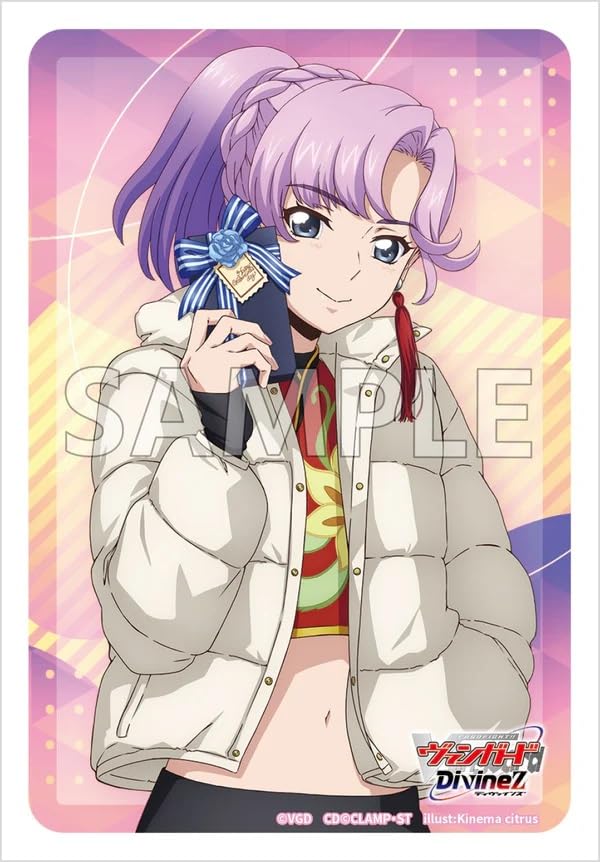 Amazon.co.jp: ブシロード スリーブコレクションミニ エクストラ Vol