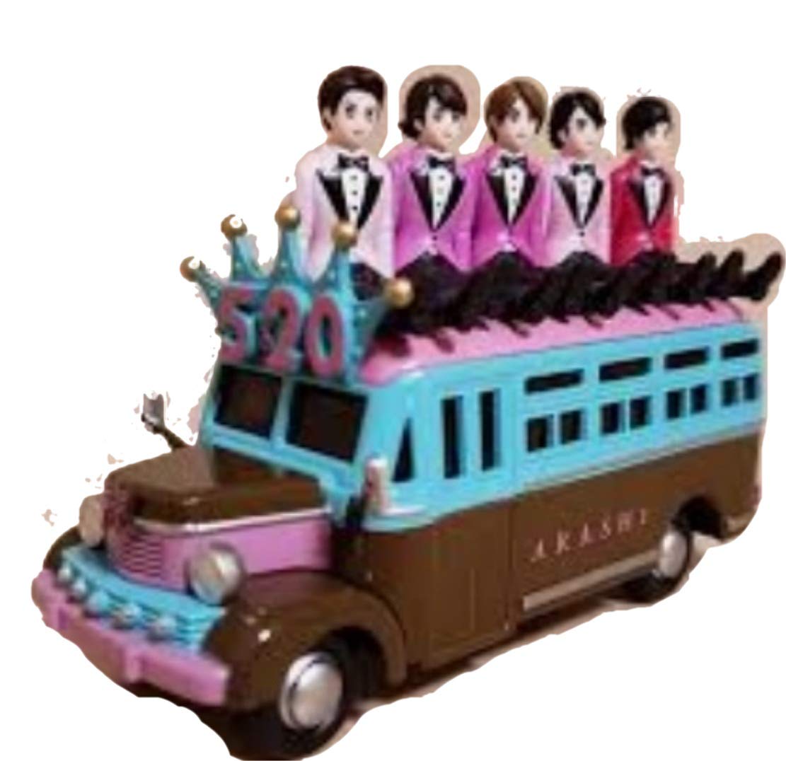 Amazon.co.jp: 嵐・ARASHI 嵐を旅する展覧会公式グッズ 6点セット