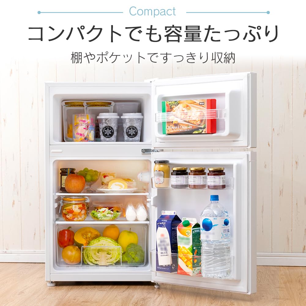 Amazon | アイリスプラザ 冷蔵庫 87L 一人暮らし 2ドア 両開き対応