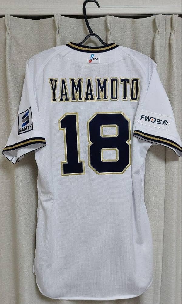 オリックスバファローズ 山本由伸 ユニフォーム 開幕シリーズ Mサイズ