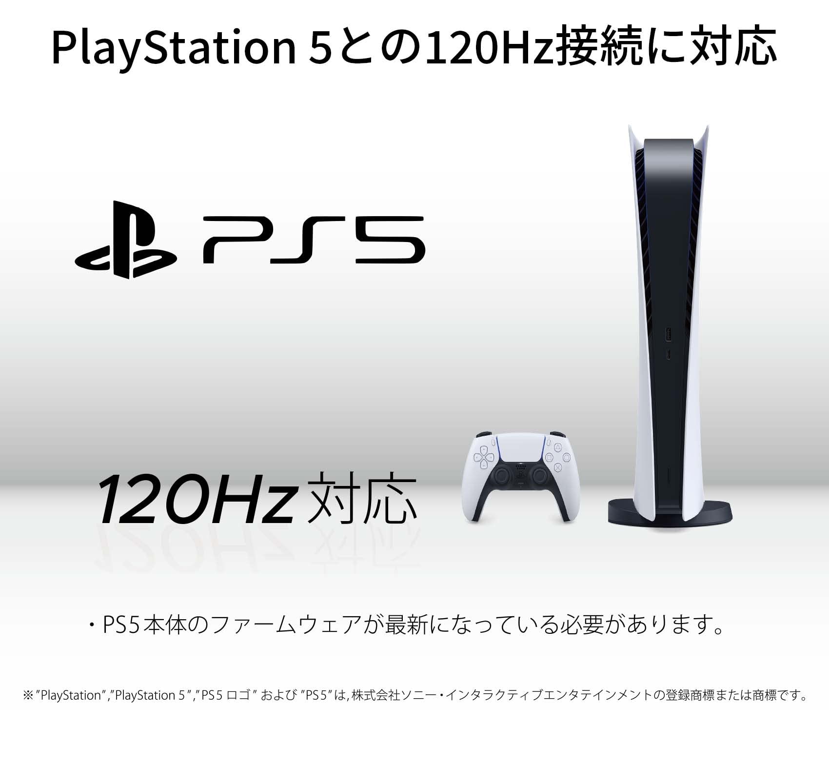 Amazon.co.jp: JAPANNEXT 21.5インチ ゲーミングモニター 144Hz 1ms