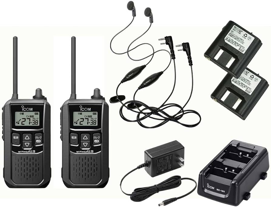 Amazon | アイコム IC-4120 ブラック 本体2台＋BC-181＋BC-188 ツイン