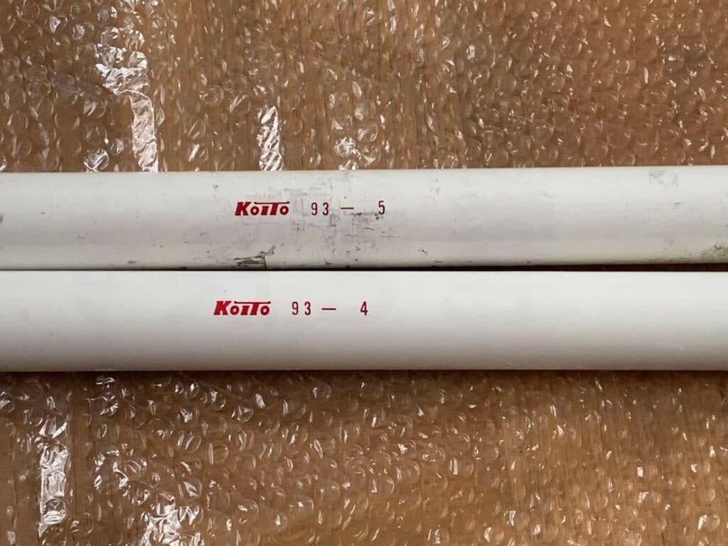 Amazon | 鉄道部品名古屋市営地下鉄 鶴舞線 3000形 側面 前面幕 2本