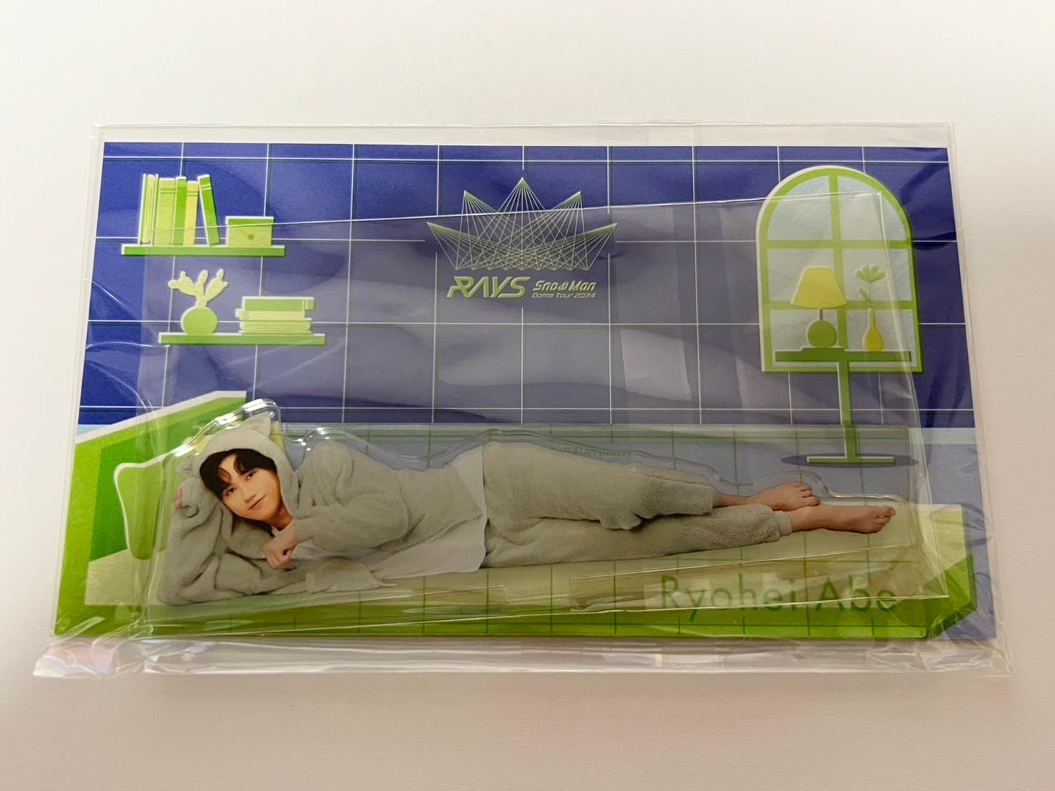 Amazon.co.jp: 阿部亮平 パジャマアクスタ RAYS SnowMan Dome Tour