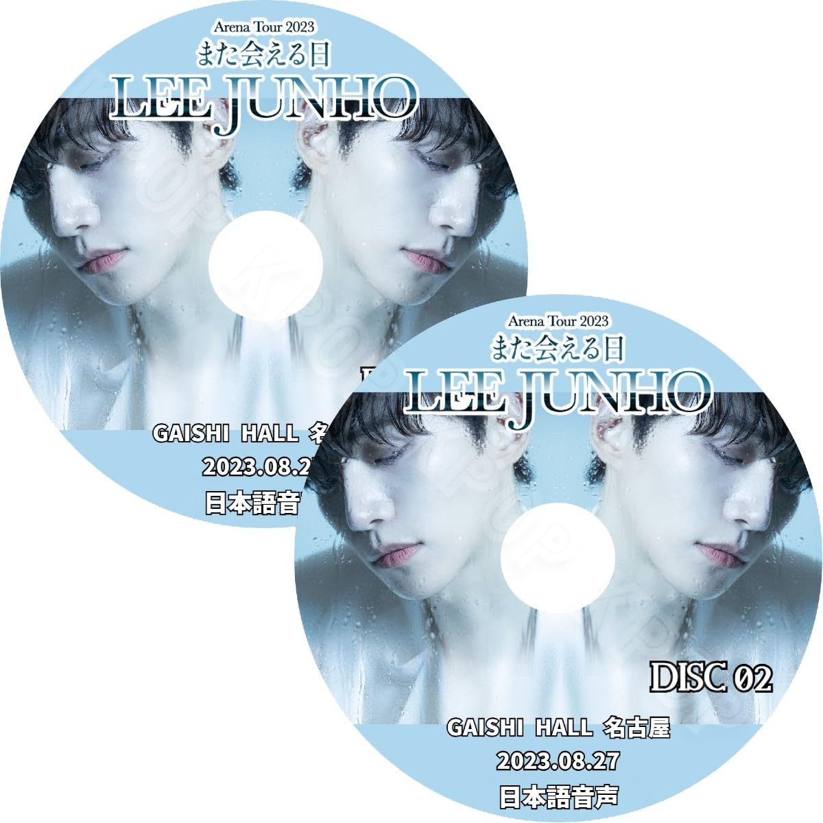 Amazon.co.jp: 2PM DVD ジュノ LEE JUNHO Arena Tour 2023 また会える