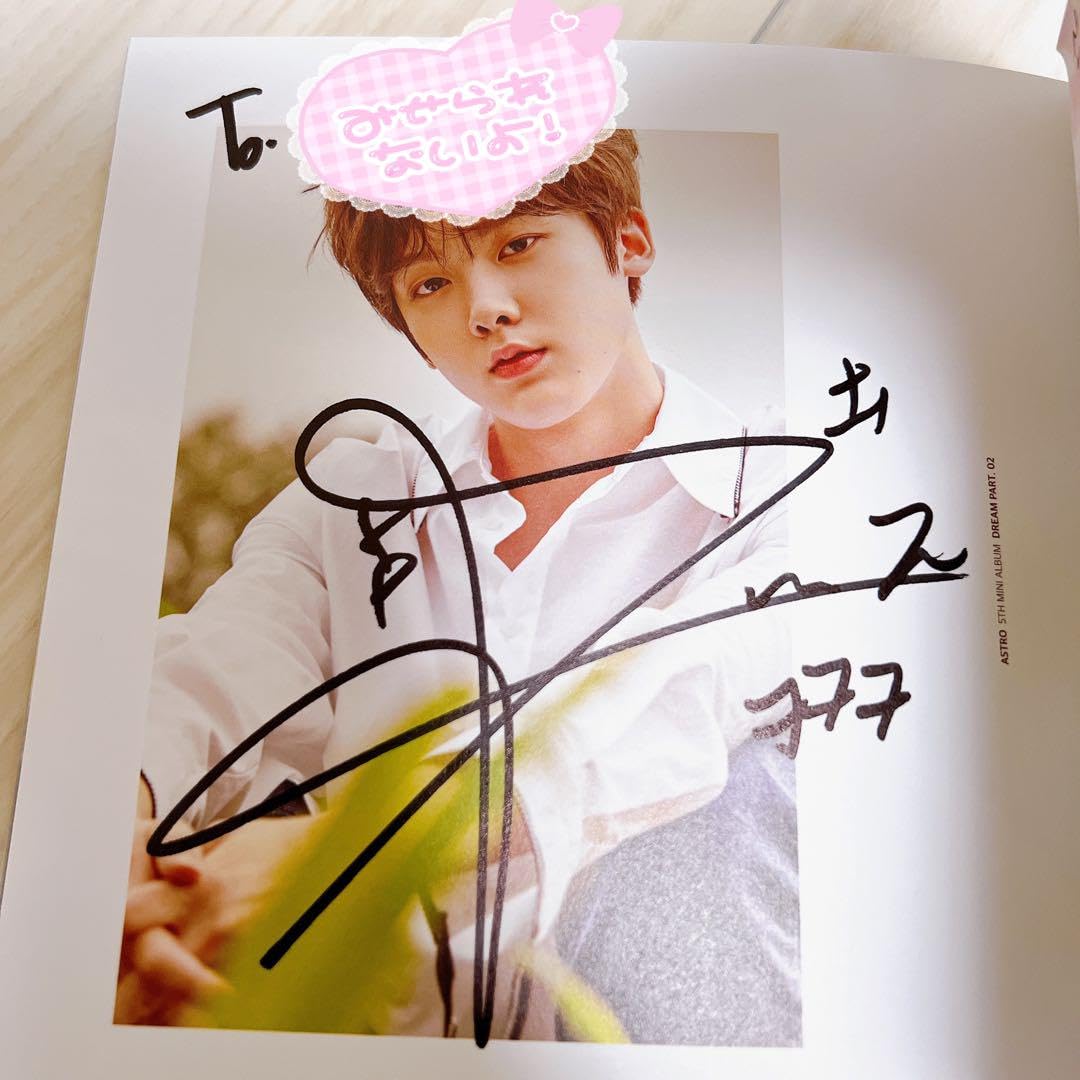 チャウヌ サイン入りチェキ 韓流ぴあ チャウヌ サイン入りチェキ 韓流