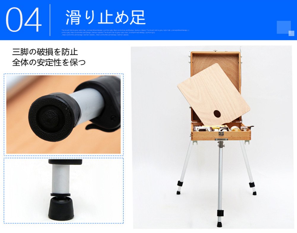 Amazon.co.jp: イーゼル 絵画ボックス 折りたたみ 画板 油絵 セット