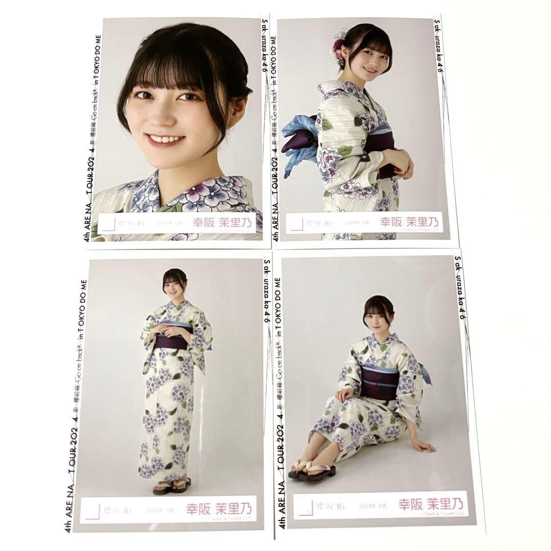櫻坂46 増本綺良 生写真 2024年 浴衣 直筆サイン入り