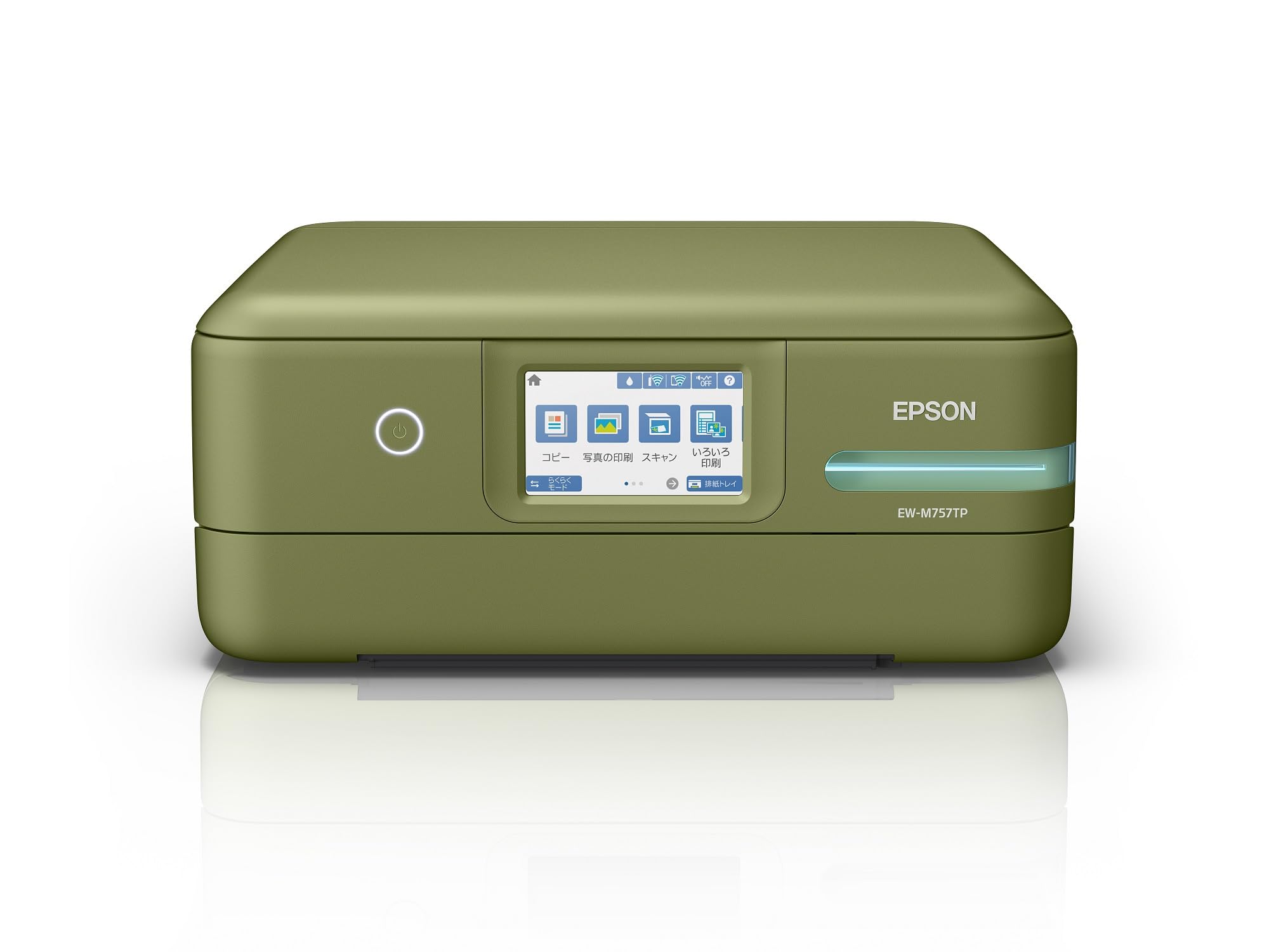 Amazon.co.jp: エプソン プリンター エコタンク搭載 A4カラー