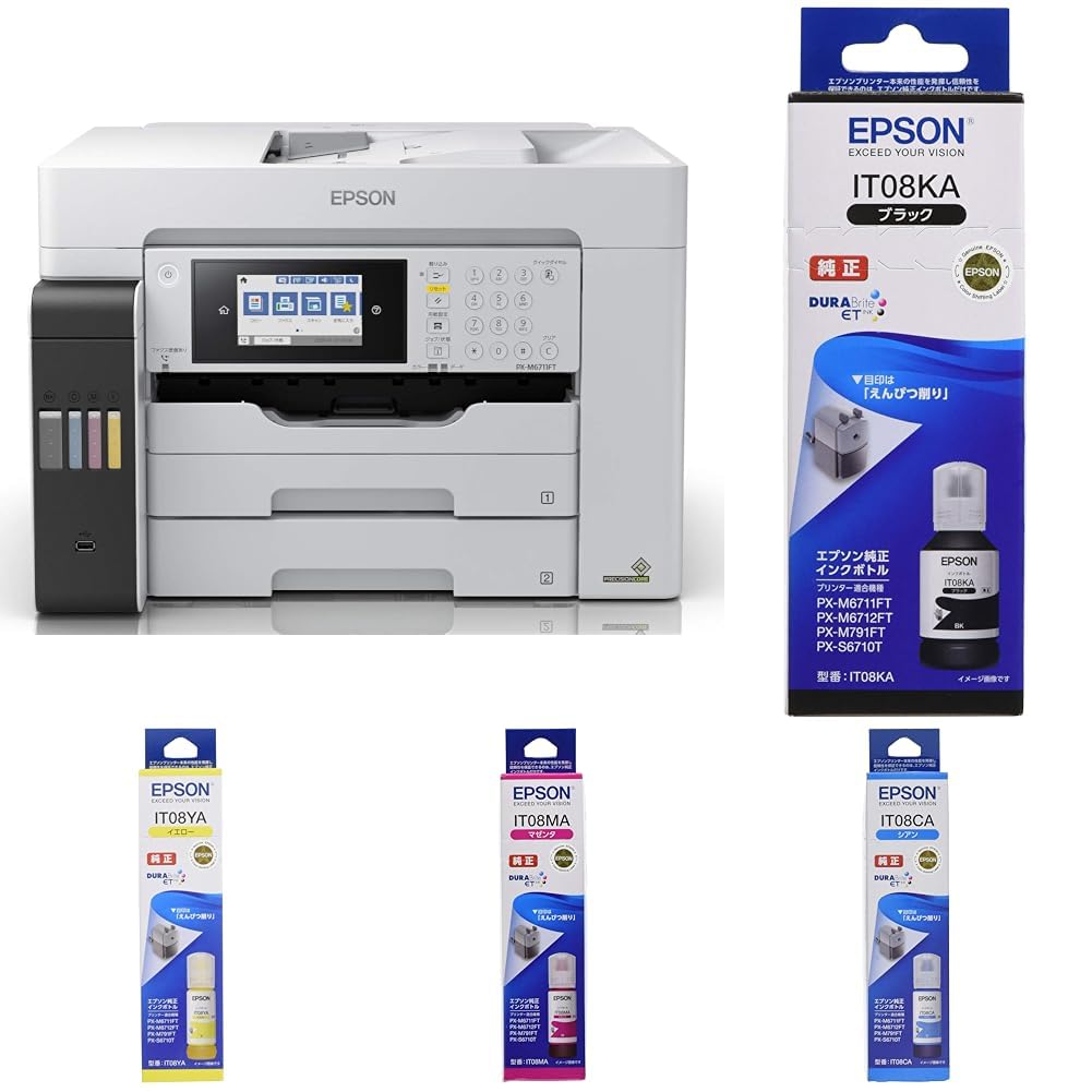 Amazon.co.jp: エプソン プリンター エコタンク搭載 A3ノビ対応 カラー