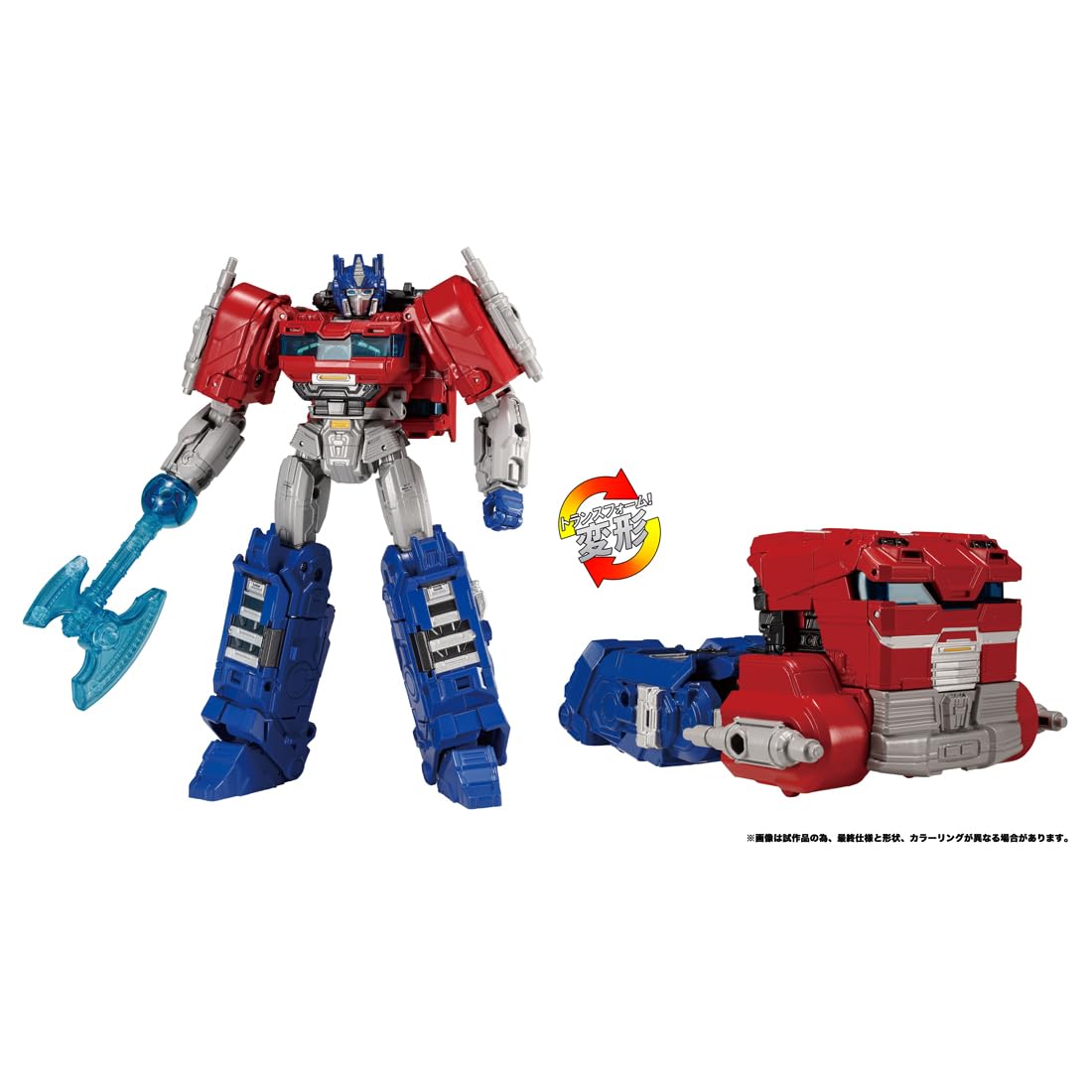 Amazon.co.jp: Transformers: ONE Brave Commander Optimus Prime