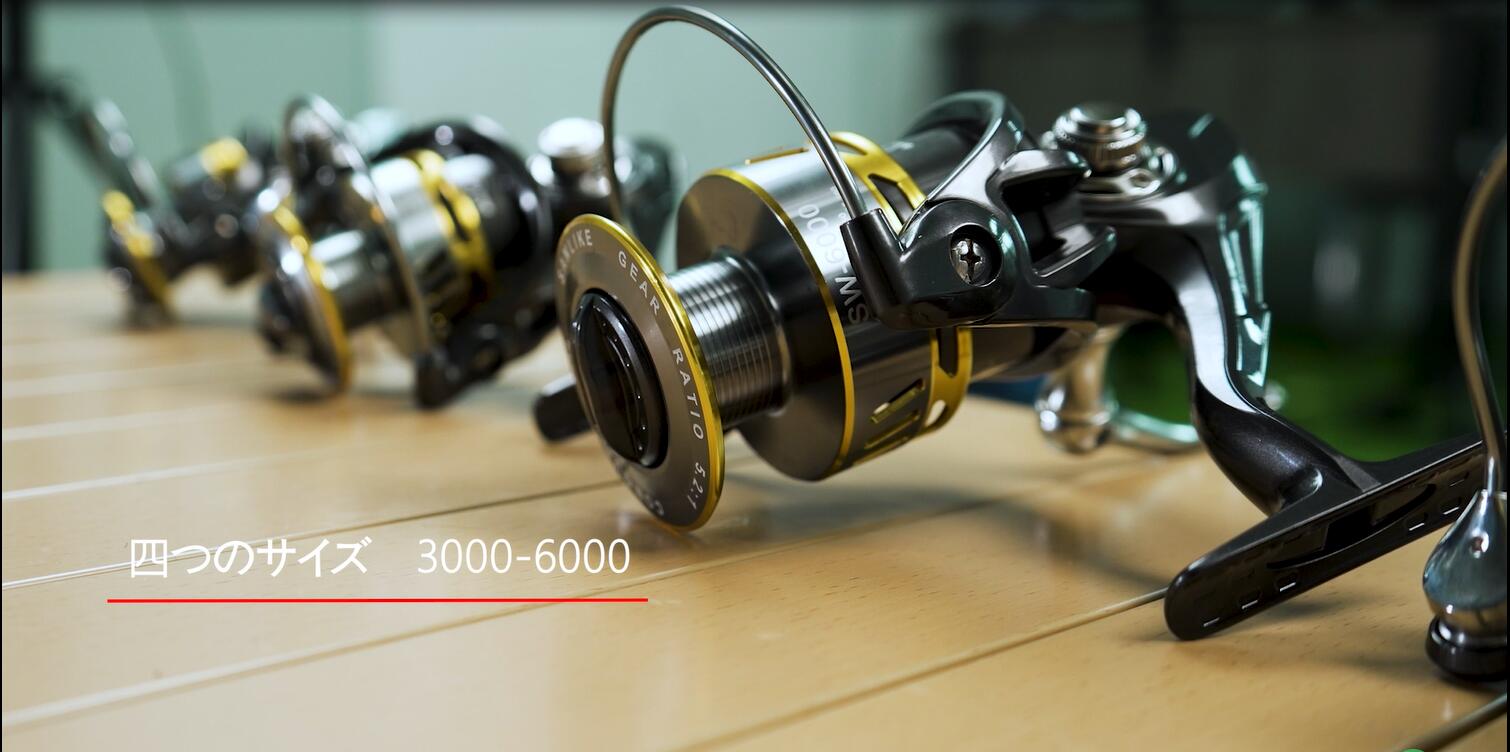 Amazon | サンライク（SANLIKE) スピニングリール エギングリール 15KG