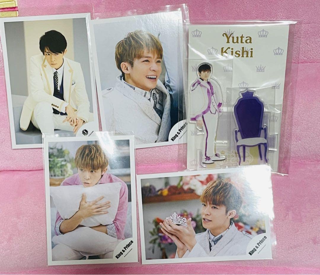 Amazon.co.jp: 岸優太 アクリルスタンド アクスタ 公式写真 キンプリ