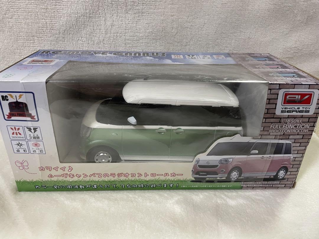 Amazon.co.jp: ダイハツ ムーヴ キャンバス ラジコン ラジオ