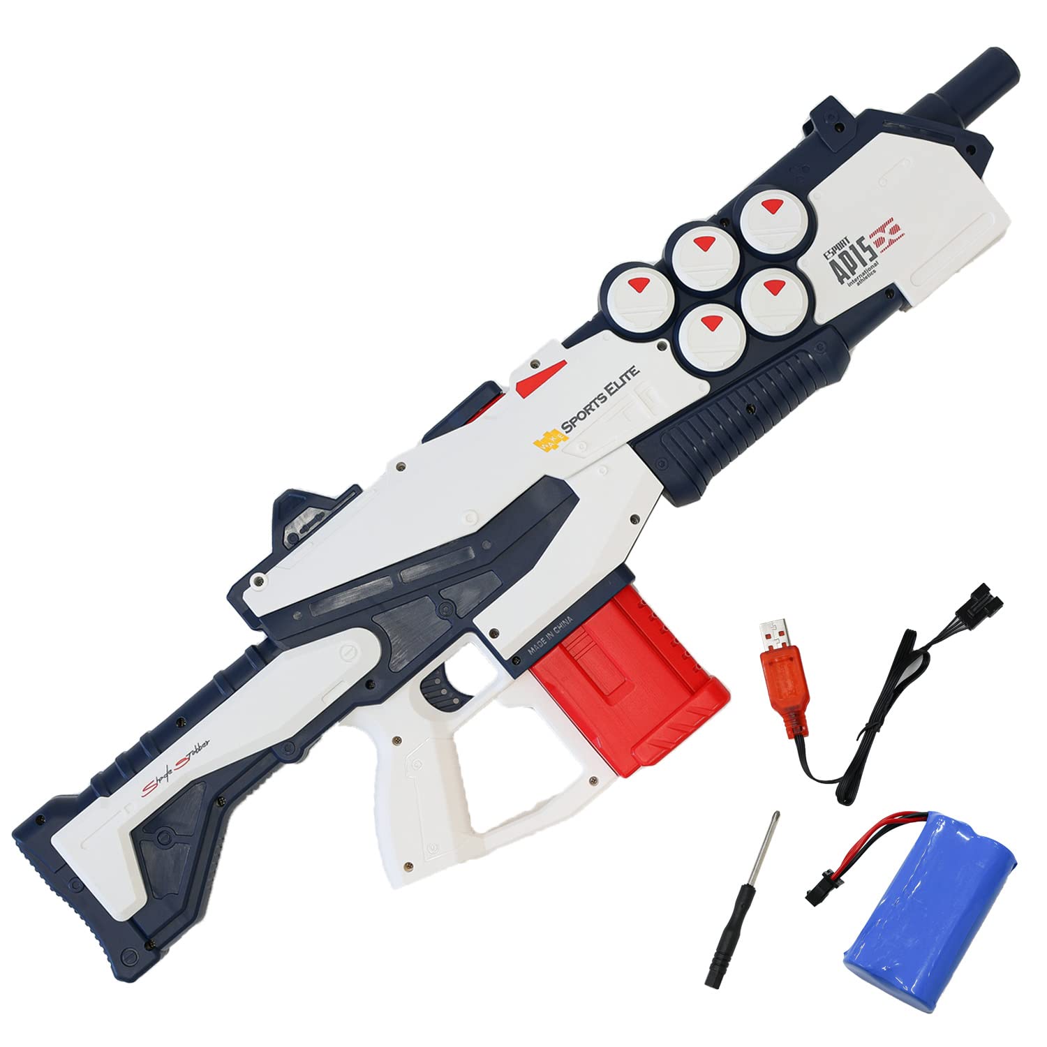 Amazon | [MRG] 水鉄砲 電動 大人 超強力飛距離 15m 電動水鉄砲 電動