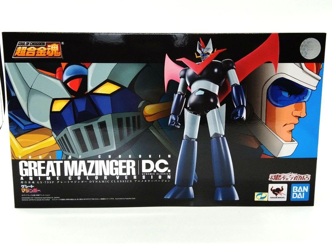 Amazon.co.jp: 超合金魂 GX-73SP グレートマジンガー DC アニメカラー