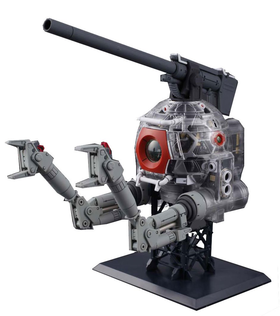 Amazon.co.jp: MG 1/100 RB-79 ボール Ver.Ka (限定クリアパーツ付き