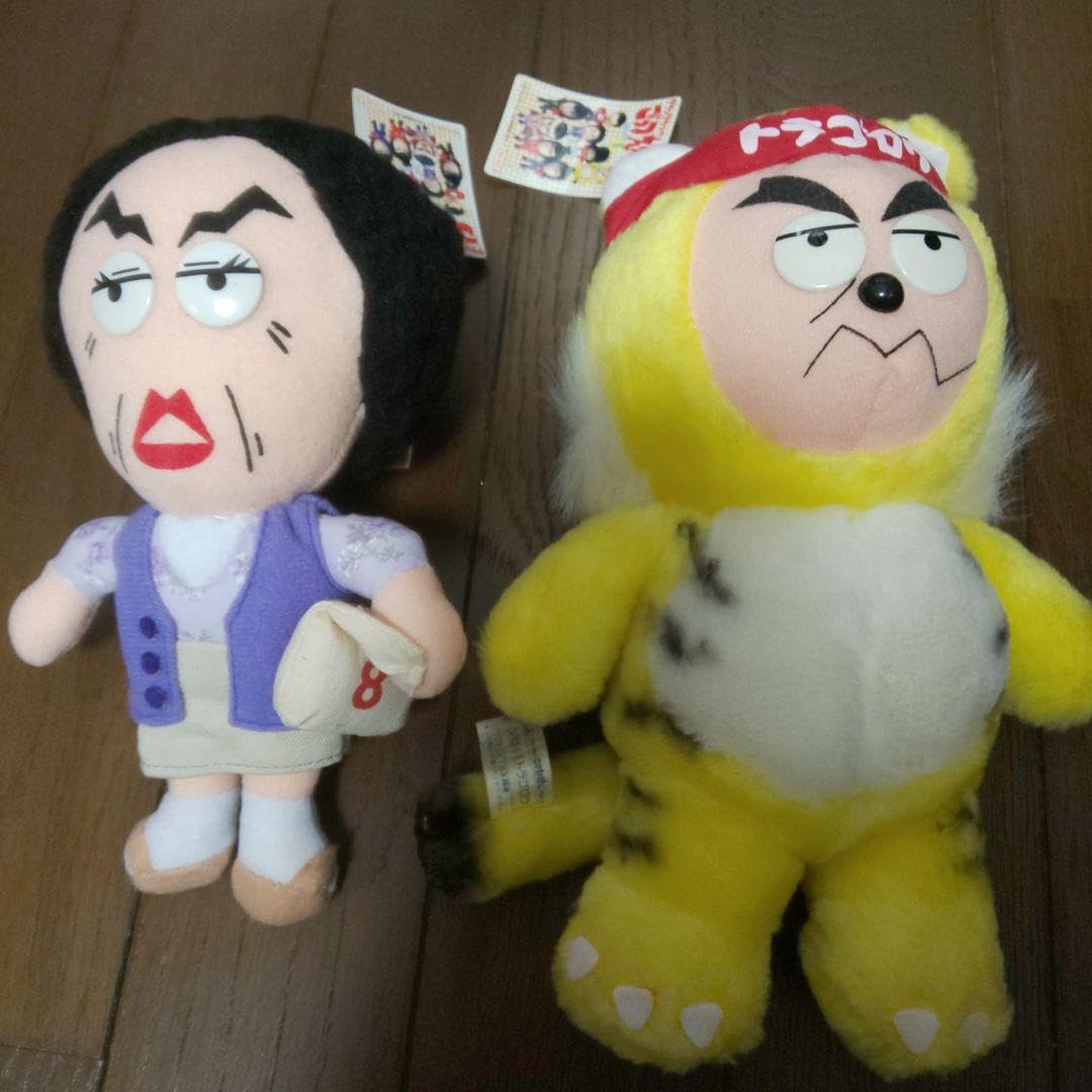 Amazon.co.jp: ダウンタウン ごっつええ感じ ぬいぐるみ 松本人志