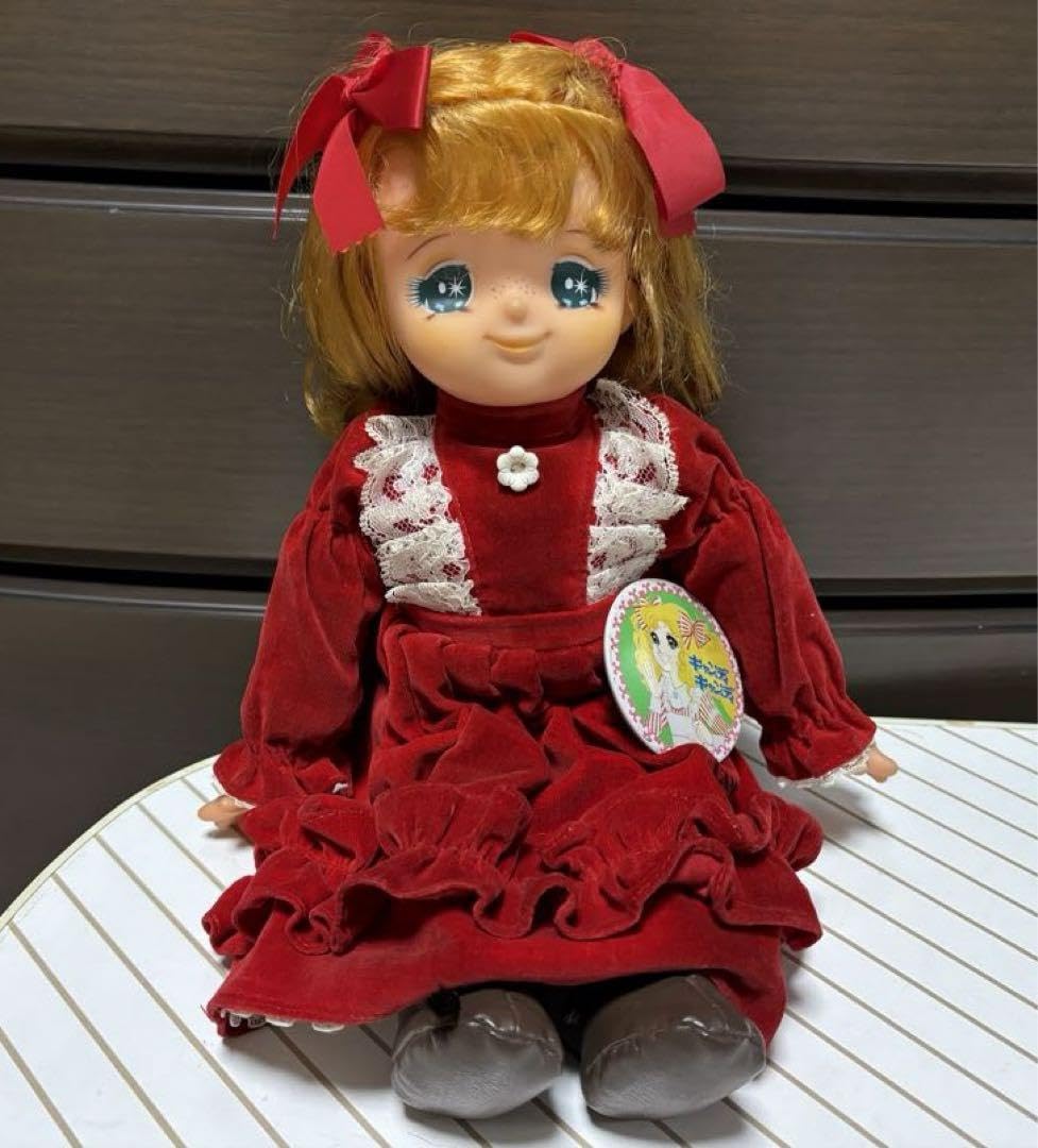 Amazon.co.jp: いがらしゆみこ キャンディキャンディ 人形 : おもちゃ