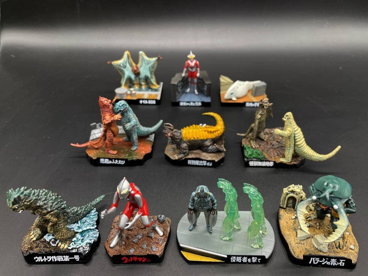 Amazon.co.jp: ウルトラ怪獣名鑑 第1弾 侵略者を撃て（バルタン星人