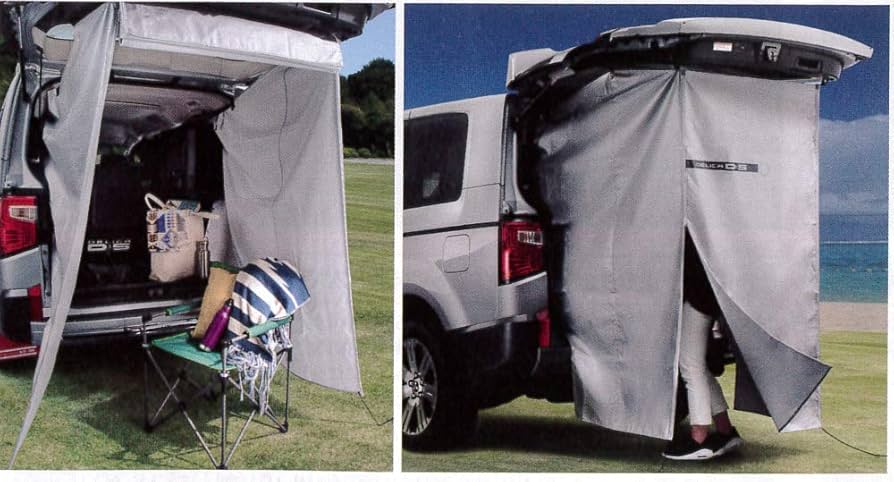 Amazon | プライベートカーテン 国内純正OP MITSUBISHI DELICA D:5