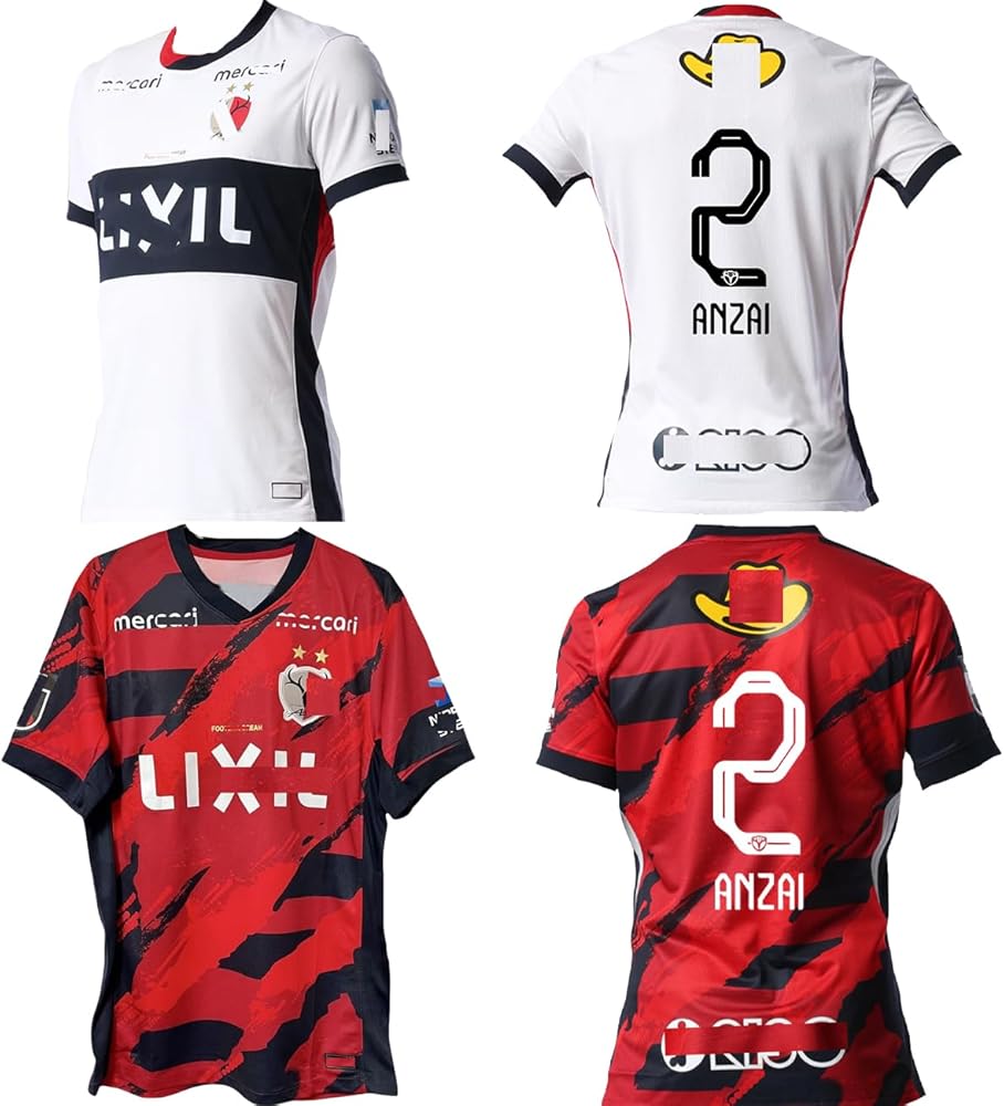 Amazon.co.jp: [XUPENG] 安西 幸輝 あんざい こうき ユニフォーム