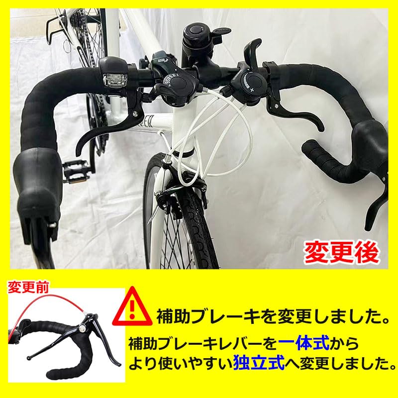 Amazon | ロードバイク 700C 軽量アルミフレーム 21段変速 700x28C