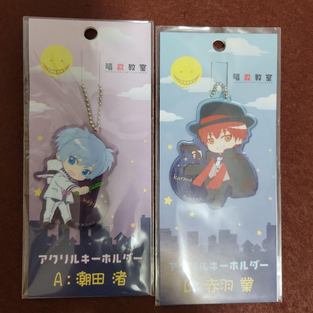 Amazon.co.jp: 暗殺教室 アクリルキーホルダー 潮田渚 赤羽業 渚