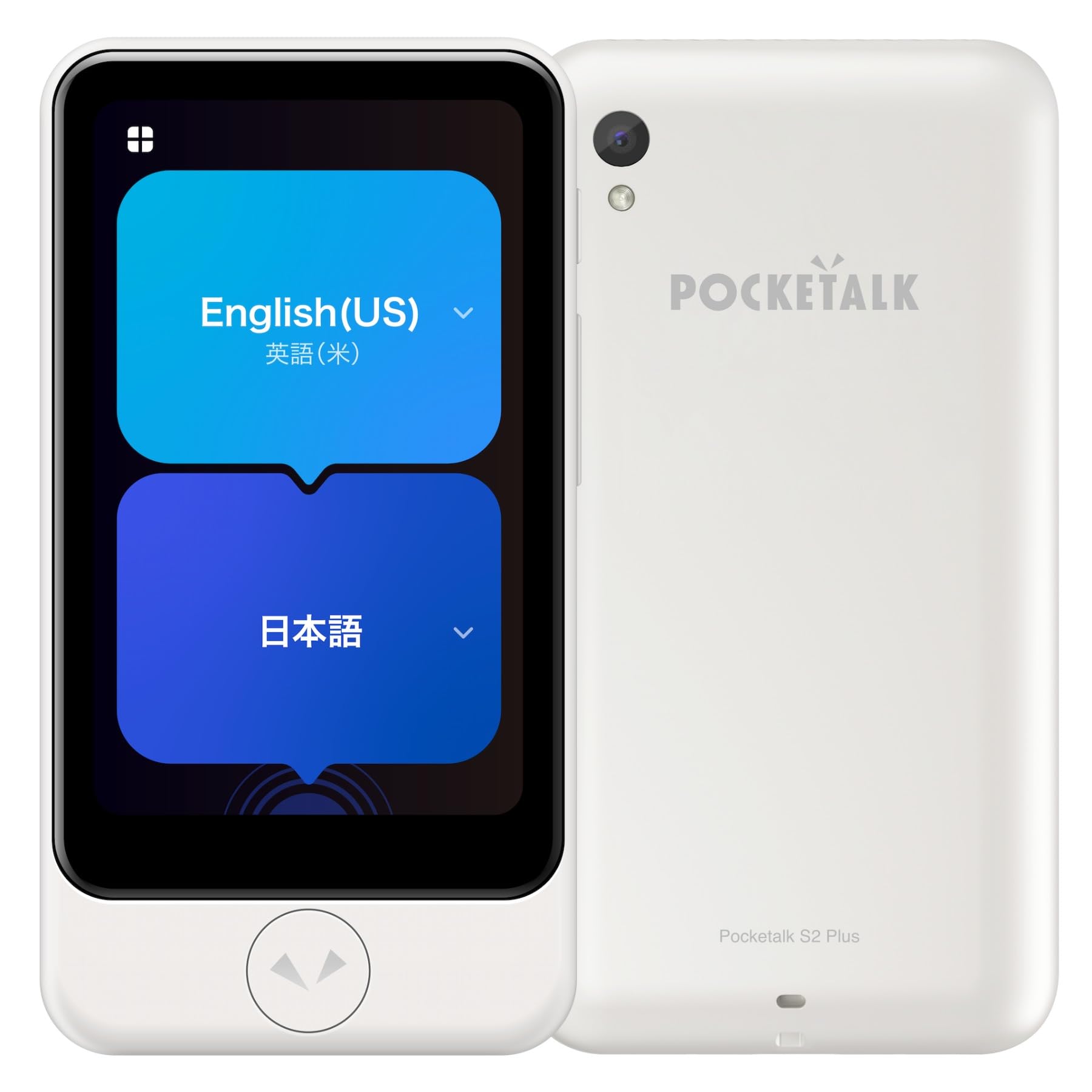 Amazon.co.jp: POCKETALK ポケトーク S2 Plus グローバル通信5年付き
