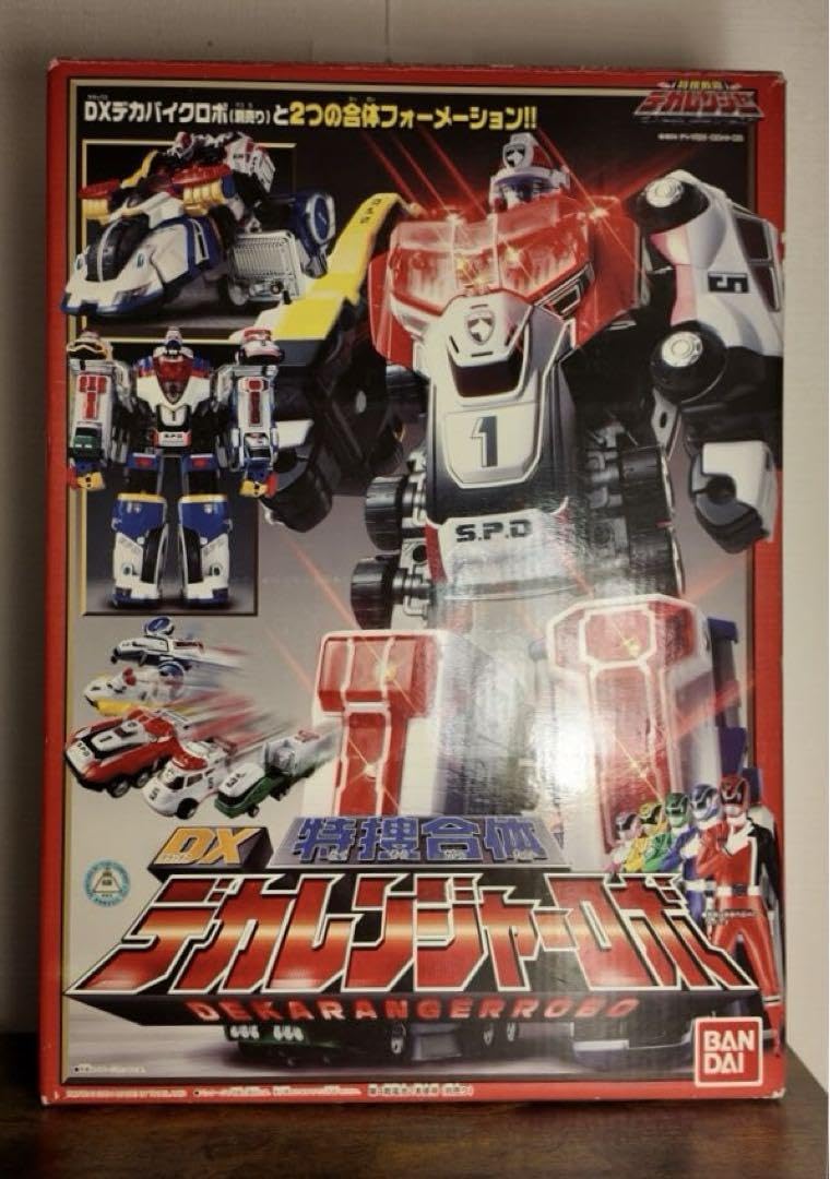 Amazon.co.jp: DX特捜戦隊デカレンジャー デカレンジャーロボ 後期版