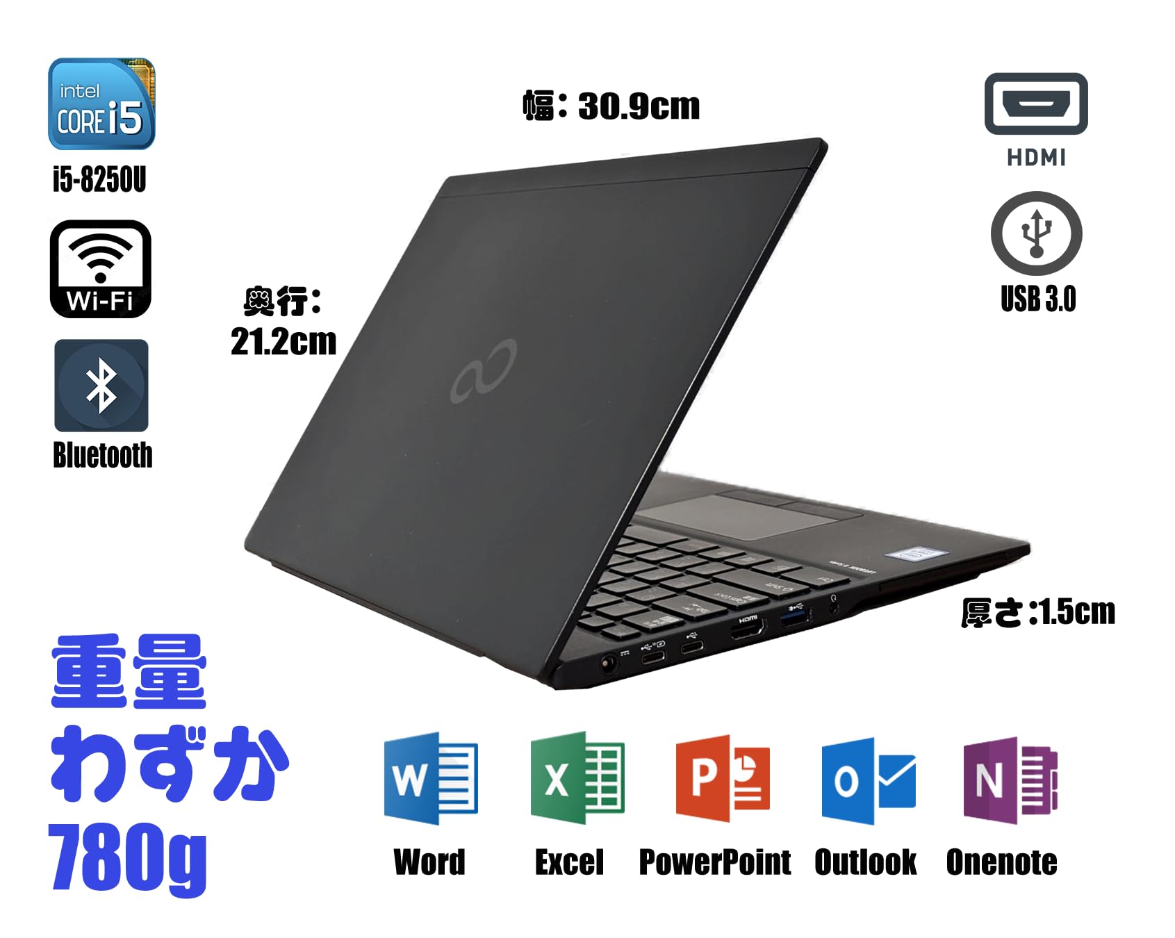 Amazon.co.jp: 【整備済み品】冨士通 Ll𐊇EB00K U939 core i5-8250 第8