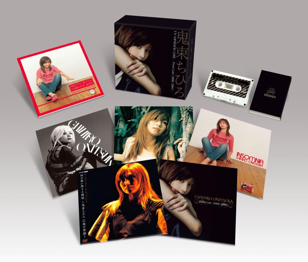 Anthology of Early Music (古楽)60枚組 CD Anthology of Early Music