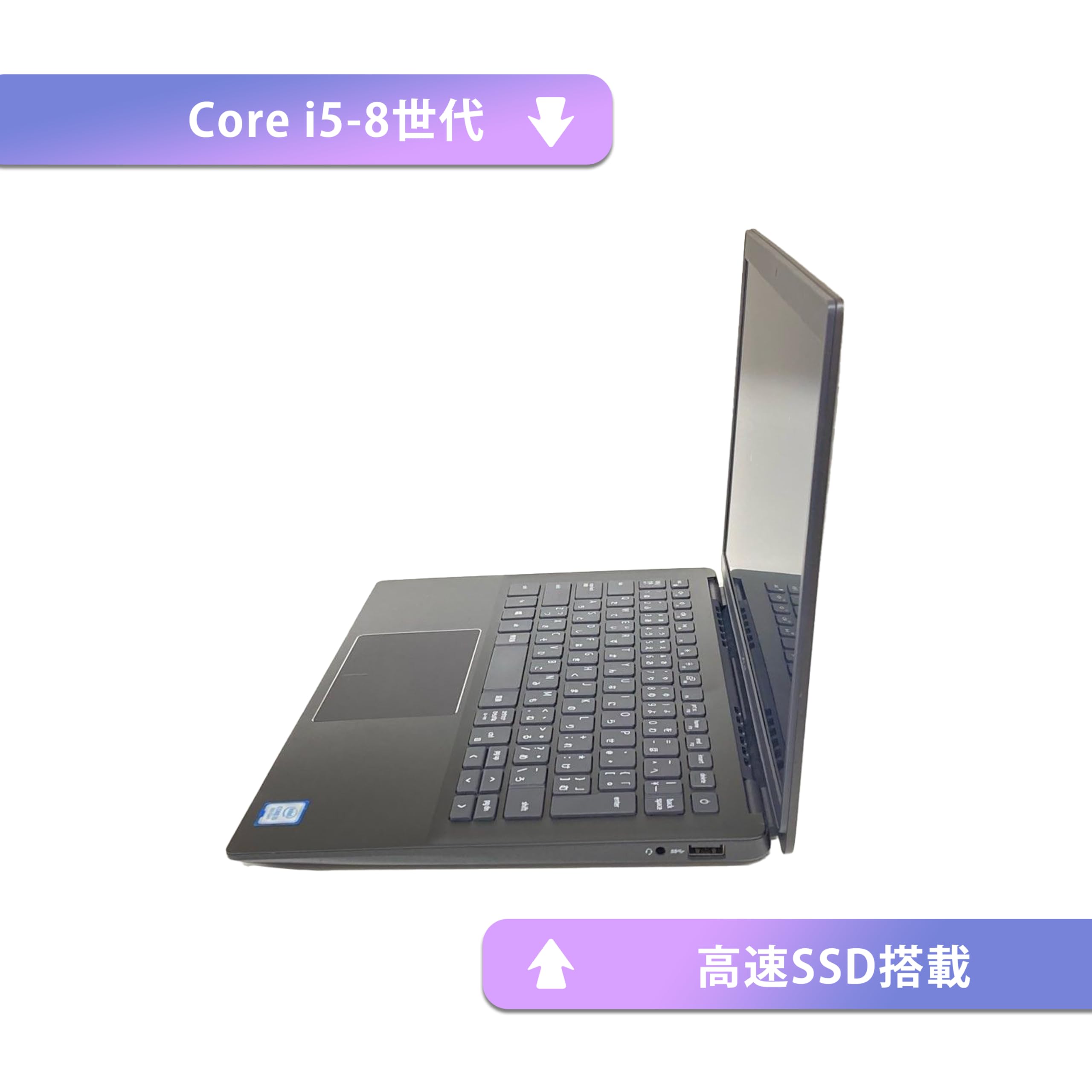 Amazon.co.jp: 【整備済み品】 【 カメラ内蔵 超軽量薄型モデル