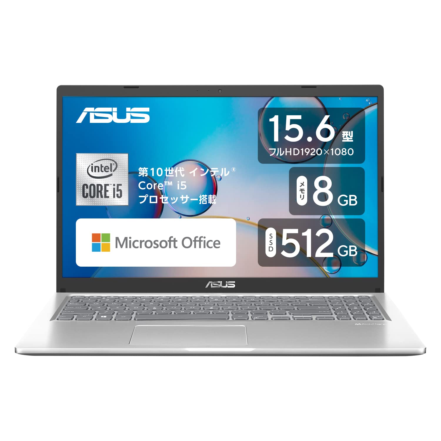 Amazon.co.jp: ASUS ノートパソコン X515JA 15.6インチ 第10世代 Core