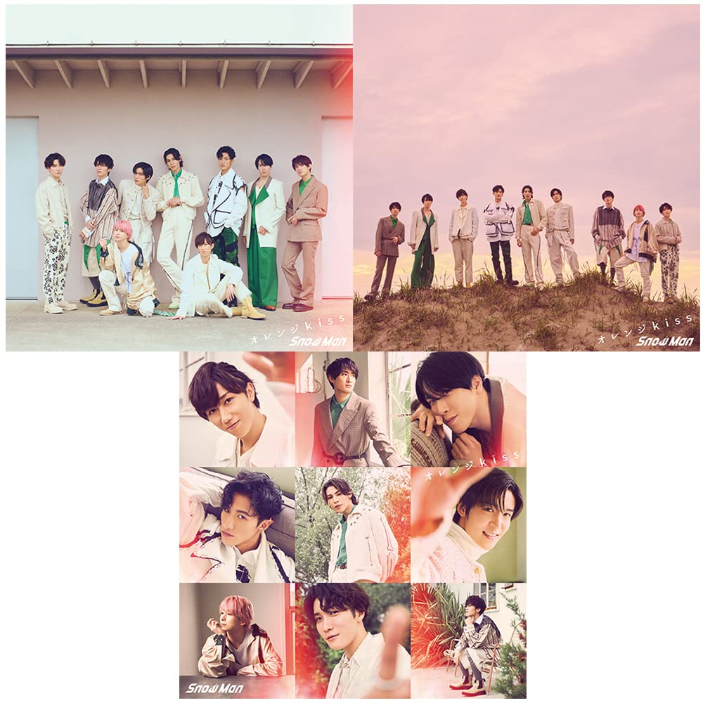 Amazon.co.jp: 【購入者特典3種付】 Snow Man オレンジkiss 【 初回盤A