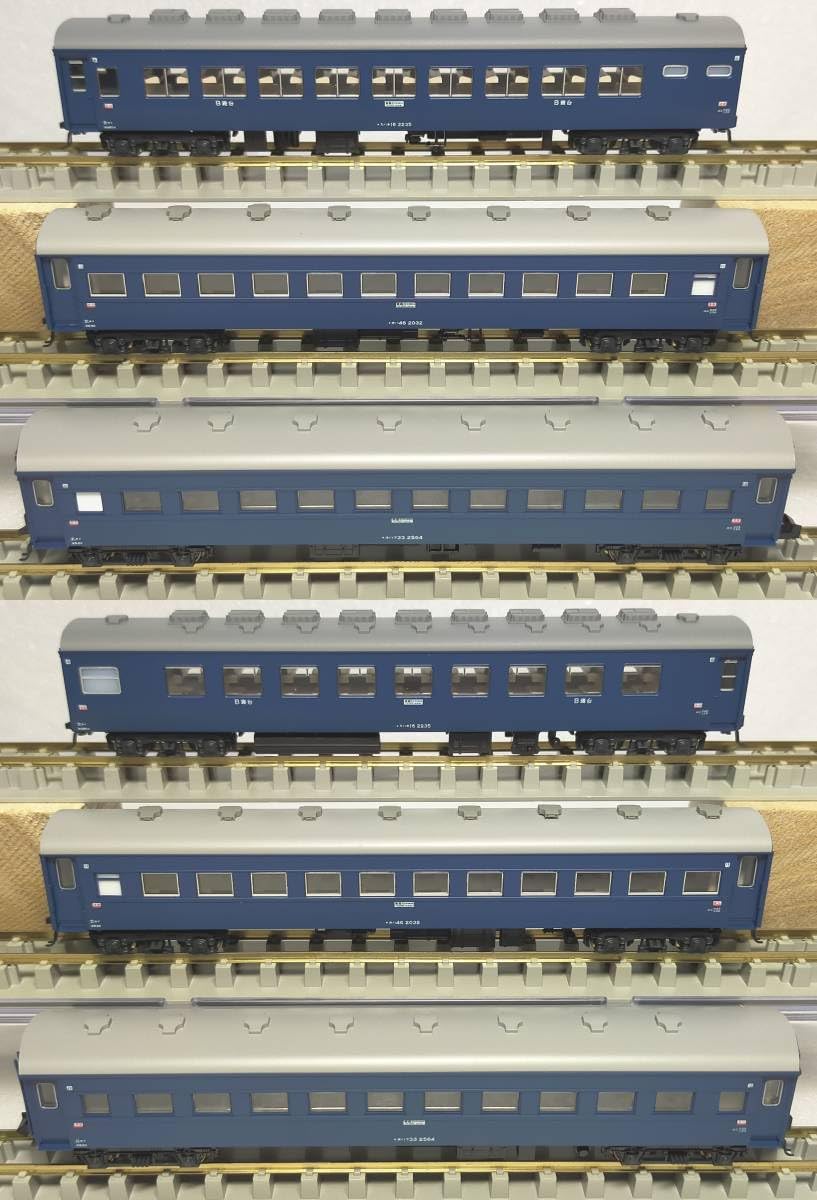 Amazon | KATO 10-879 / 10-880 10系寝台急行津軽 6両基本セット／5両