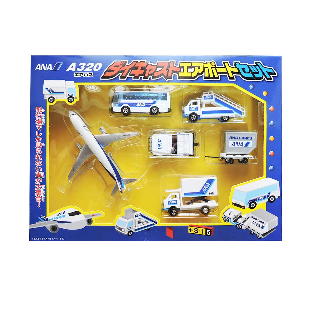 Amazon.co.jp: Diecast Airport Set ANA Airbus A320 : Toys & Games