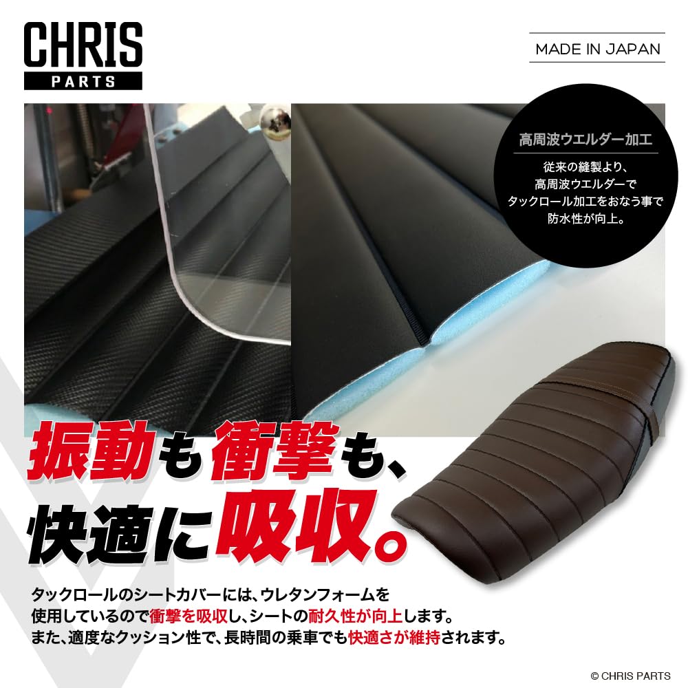 Amazon | カワサキ バリオスⅡ (ZR250B) 専用設計 シートカバー 日本製